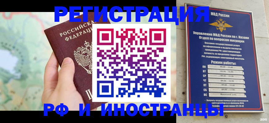 форма 3 в Чаплыгине